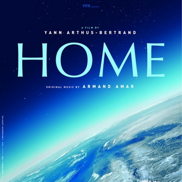 c_amar_home.jpg