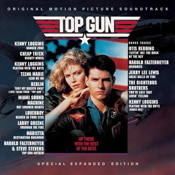 c_various_top_gun.jpg