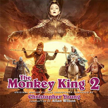 c_young_monkey_king_2.jpg