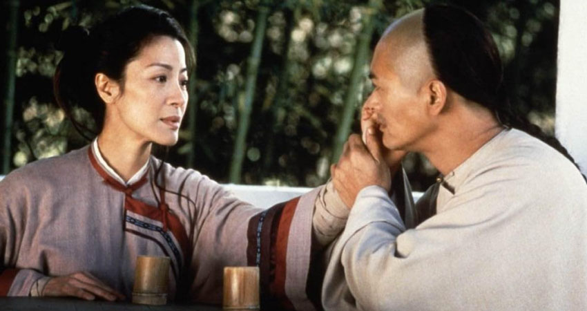 c dun crouching tiger hidden dragon 03